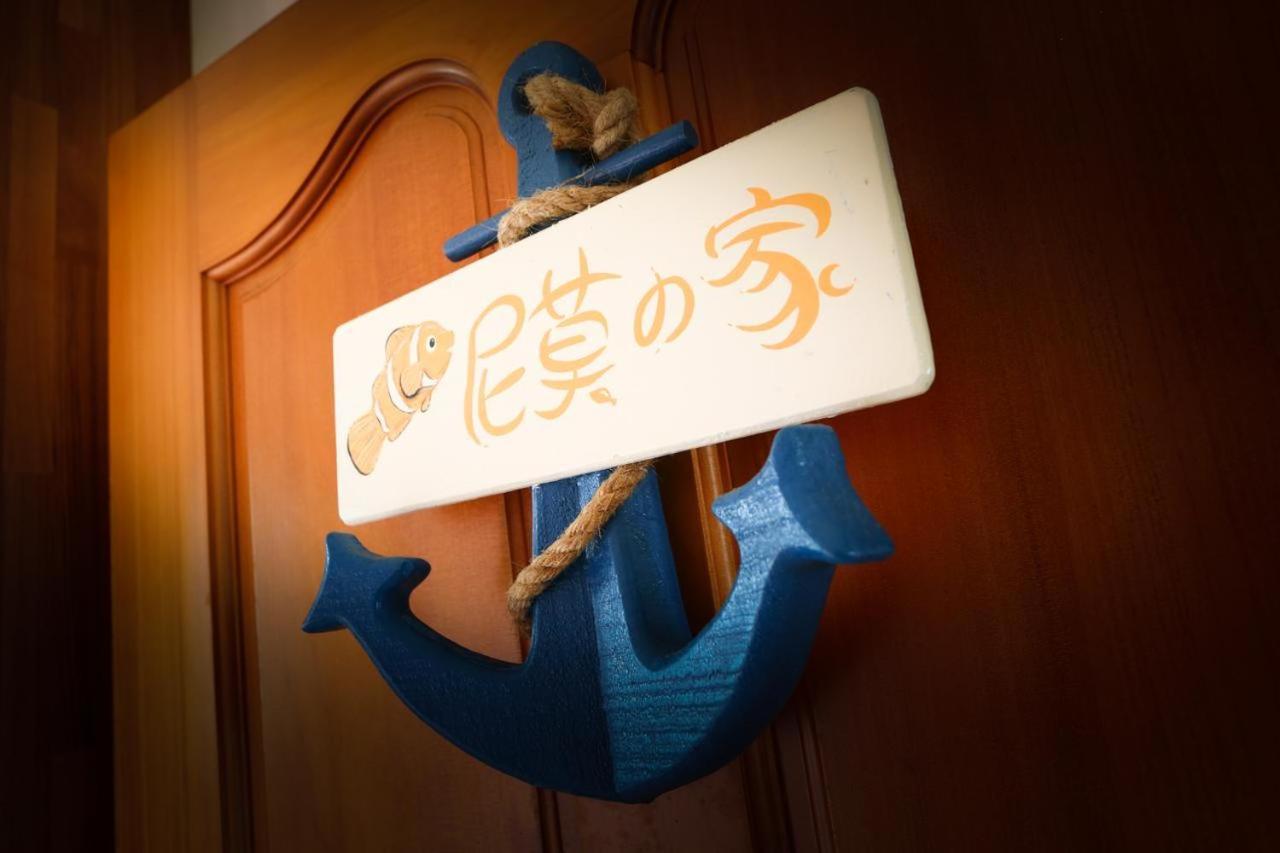 Mermaid B&B Gröna ön Exteriör bild